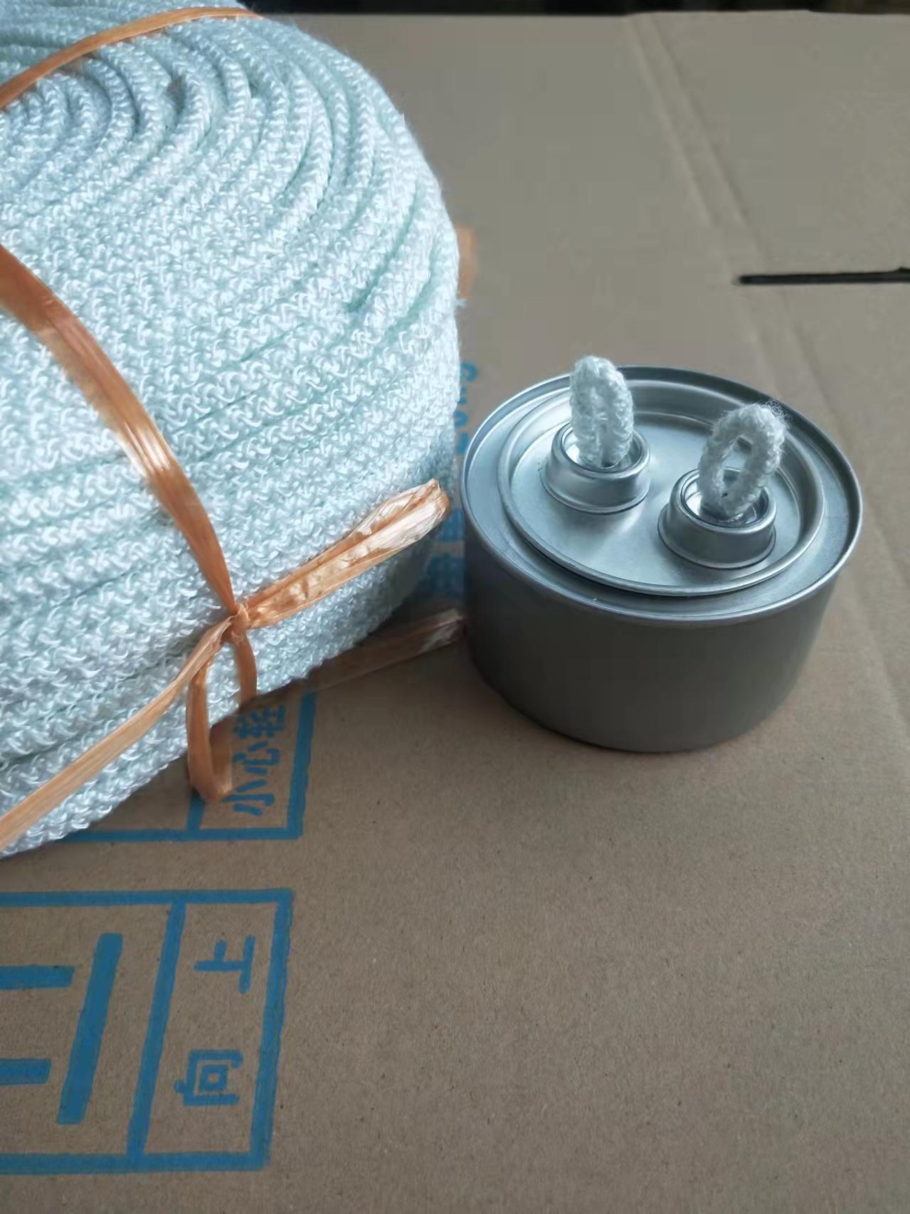 微信图片_20211120195127