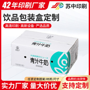 ��ϰ��b�в�ɫ���b�������S�ҹ������f�������b���ۯB���н��K�l