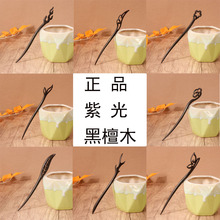 ��؈��Ʒ�߶��Ϲ�̴��̴ľ�l��ľ�|���ӹ��b�h���P�l��l�l�O�l�