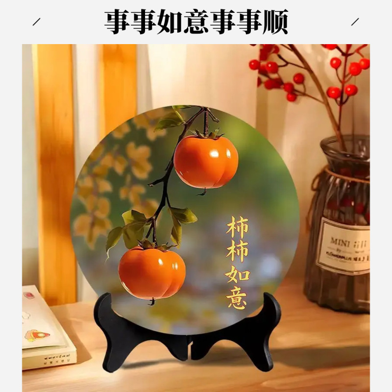 柿柿如意装飾品、財源フォトフレーム、モダンな装飾画、レストラン、オフィス、デスクトップ、トレンディなアクセサリー、家庭用|undefined
