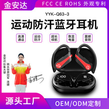 �����������߹Ҷ����ʽ�ܲ��˶���ˮ���볬����������ѷ������Ů