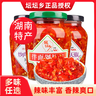 �����l����������u���⳴�˳��콷���~�^������خa�����u280g