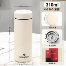 希诺保温杯高颜值男士女士泡茶杯真空保温便携水杯 N3260-310ml