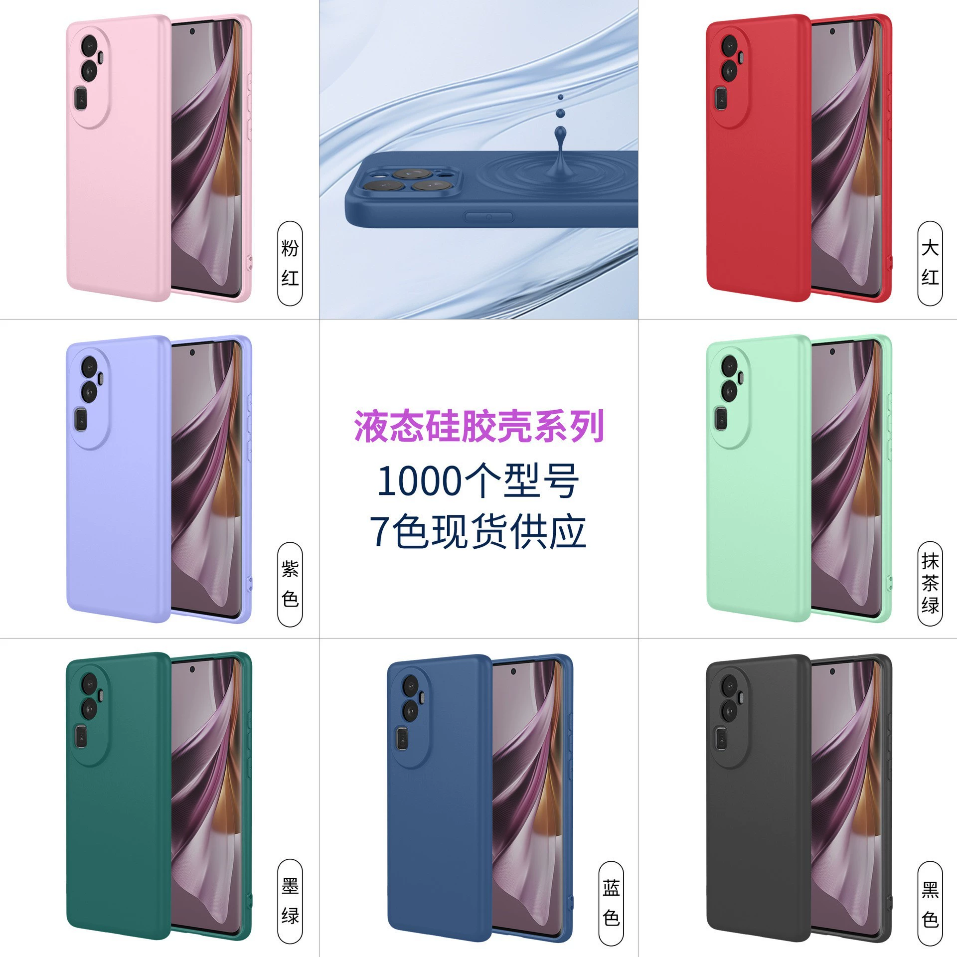 Чехол Nothing Phone3 CMF чехол Phone2pro противоскольжение градиентный цвет для Phone 2A