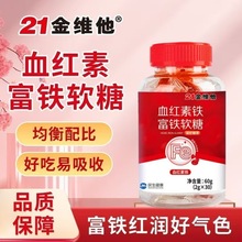 21��S��Ѫ�t���F���Fܛ��30��/ƿ�FԪ��ܛ�ǳ���Ů�Թٷ���Ʒ