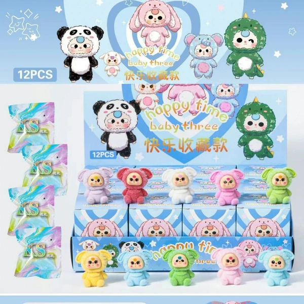 Three-year-old animal three generations [12 boxes complete set] flocking style - boutique flocking blind box (may be repetitive / mind not to take photos)