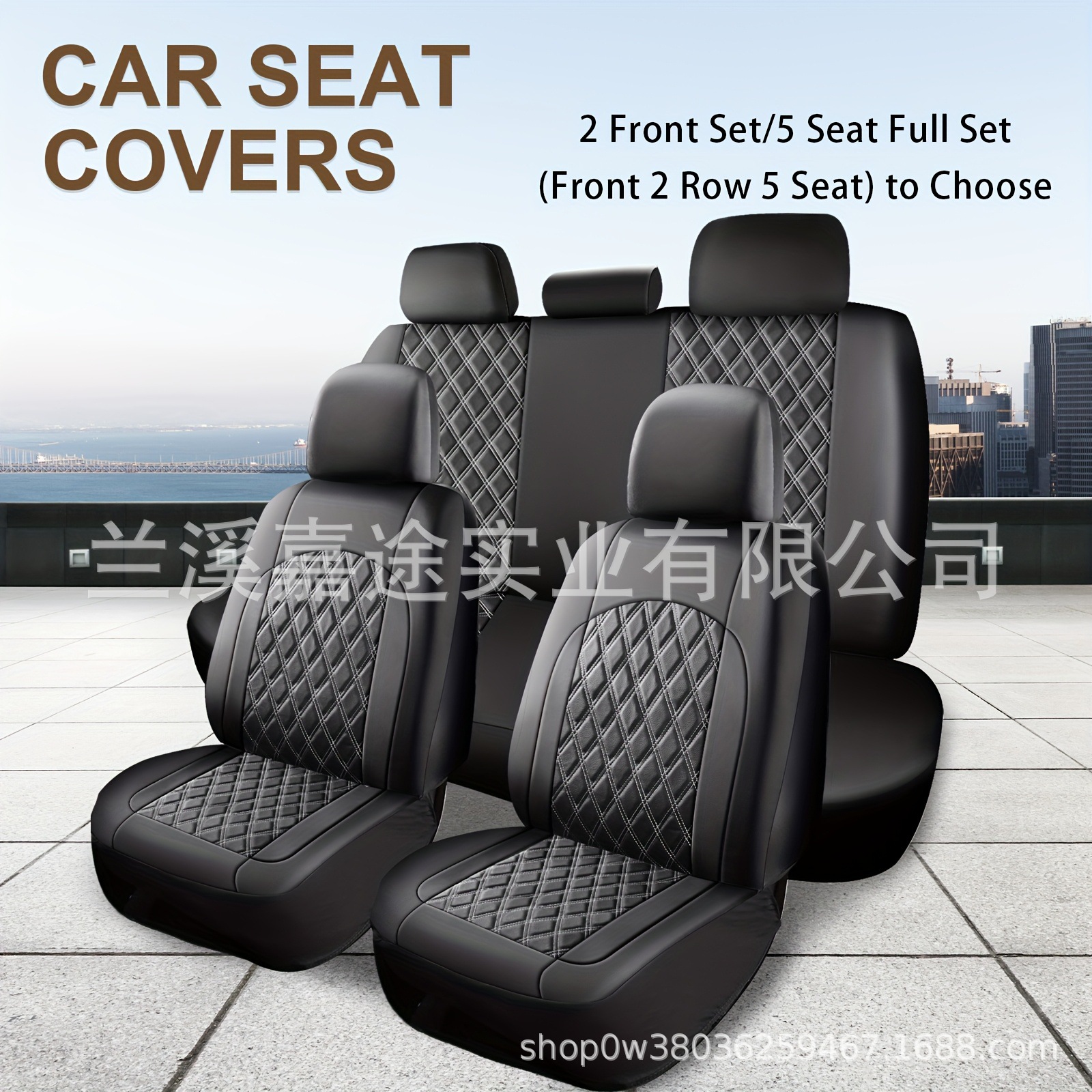 Cross-Border Exclusive Supply for Foreign Trade: Temu Car Seat Covers, Four-Season Use, Shein, Wish, Aliexpress, Amazon Car Seat Covers