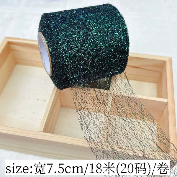 L126-7.5cmX20 size phantom black jade-