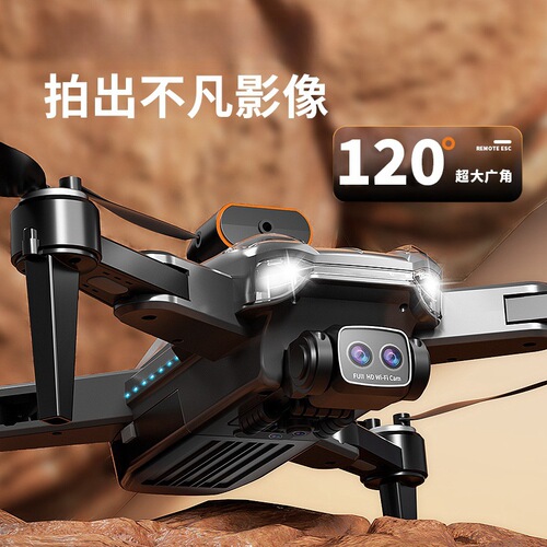 Cross-border new product P11 drone GPS brushless four obstacle avoidance high-definition electronic controller aerial photography remote control plane children's toy