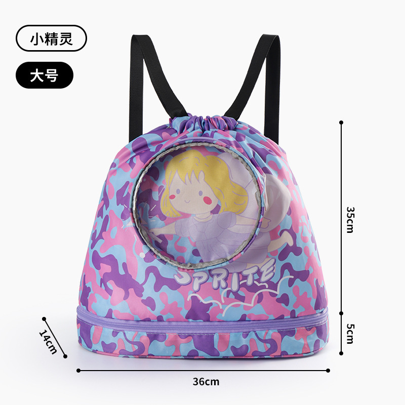 新品子供用スイミングバッグ、乾湿分離、シューズコンパートメント付き、水着収納バッグ、トラベルバッグ、ビーチバッグ、バックパック|undefined