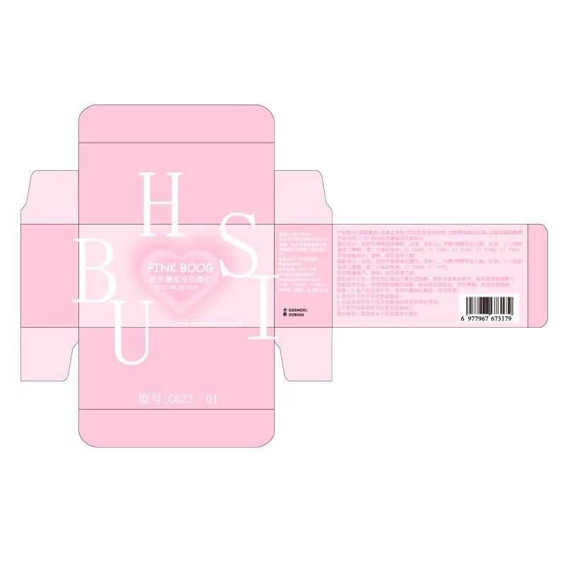 PINK BOOG甜美避逅双色腮红眼影盘高光不掉色学生韩妆显白伪素颜|undefined