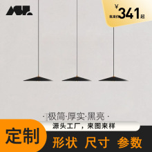 北欧跨境新款餐厅吊灯极简led灯三头饭厅飞碟餐桌吧台灯具批发