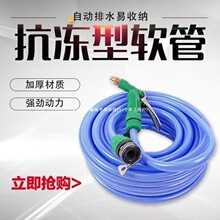 ˮ��ˮ��10��20��30�ם���ϴ܇ˮ�����b���ø߉�ˮ�����߷���ܛ��