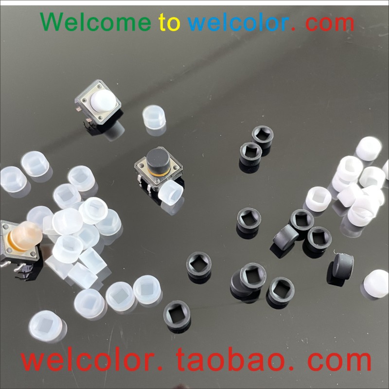 4.0 3.7mm ΢���ᴥ����B3F-4055 ���𽺰�ť���ķ�Բñ �����ָ�