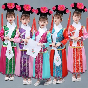 Children's Ganyuefu Manchu Costume Qing Dynasty Imperial Concubine Princess Return Pearl Hanfu Girls' Costume Female Performance Costume Summer