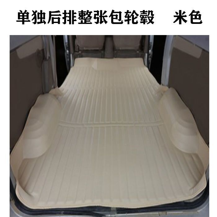 Suitable for Wuling Zhiguang 6376 6388 6389 63906400 Zhiguang S6391 Van Floor Mats