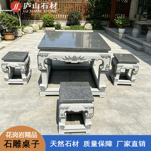 ���⻨���ҷ¹�ʯ��ʯ�����bͥԺ���@���^��Ϣ������Ȼԭʯϴ����