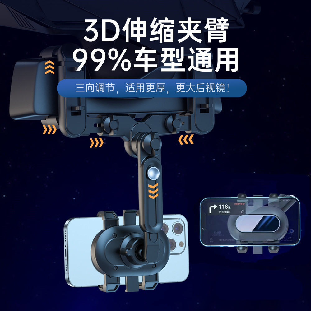 一键上货_20240930213348