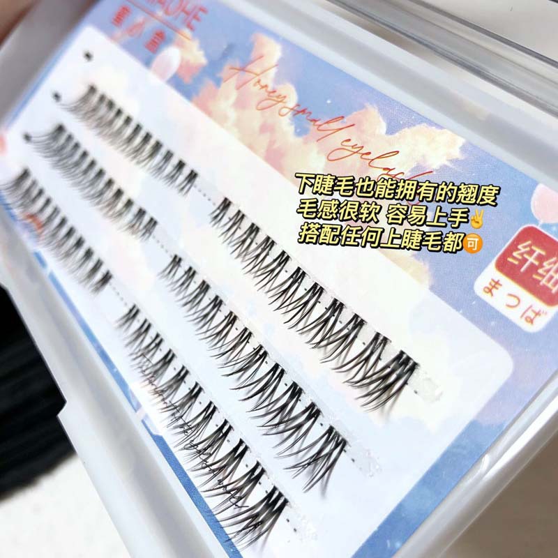 蜜小盒~小V型交叉下睫毛仿手画伪素颜假睫毛女自然已剪好仿真睫毛