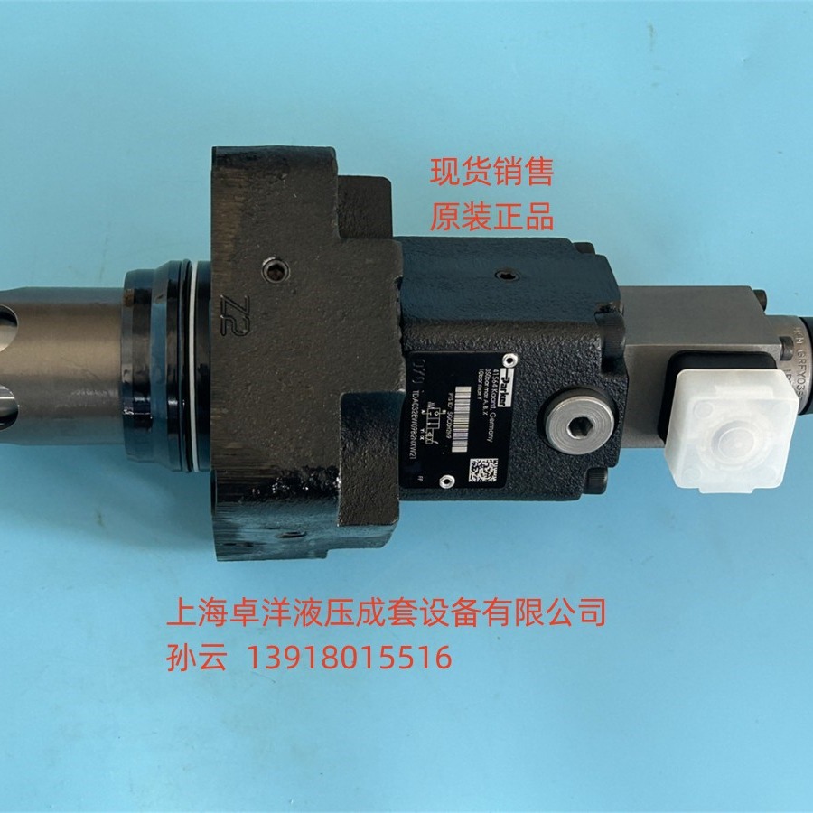 TDA050EW09A2NXW  现货销售REXROTH产品  TDA050EW09A2NXW