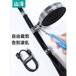 ɽ��������ħ�g�N���������ռ{������늾������p�@������������