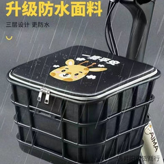 电动车车筐内胆前车篮防水尘罩带盖内篓电瓶自行车筐置物神器车包