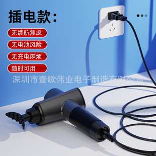 Plug-in fascial gun high frequency vibration high power muscle fitness massager health center massage shop traditional Chinese medicine center