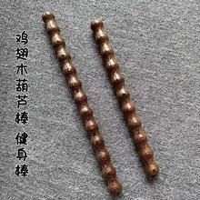 �S�����l�u��ľ���J���Ѽ�ľ�|������ ��ľ����� �u��ľ�����