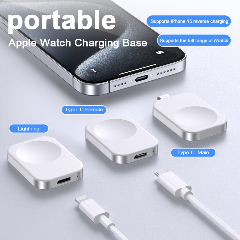 Applicable to Apple iWatch watch charger wireless magnetic charging portable mini wireless fast charging