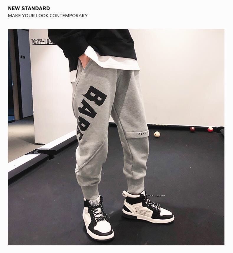 Children's Pants Children's Clothing Type Simple Style Letter Polyester Boys Pants