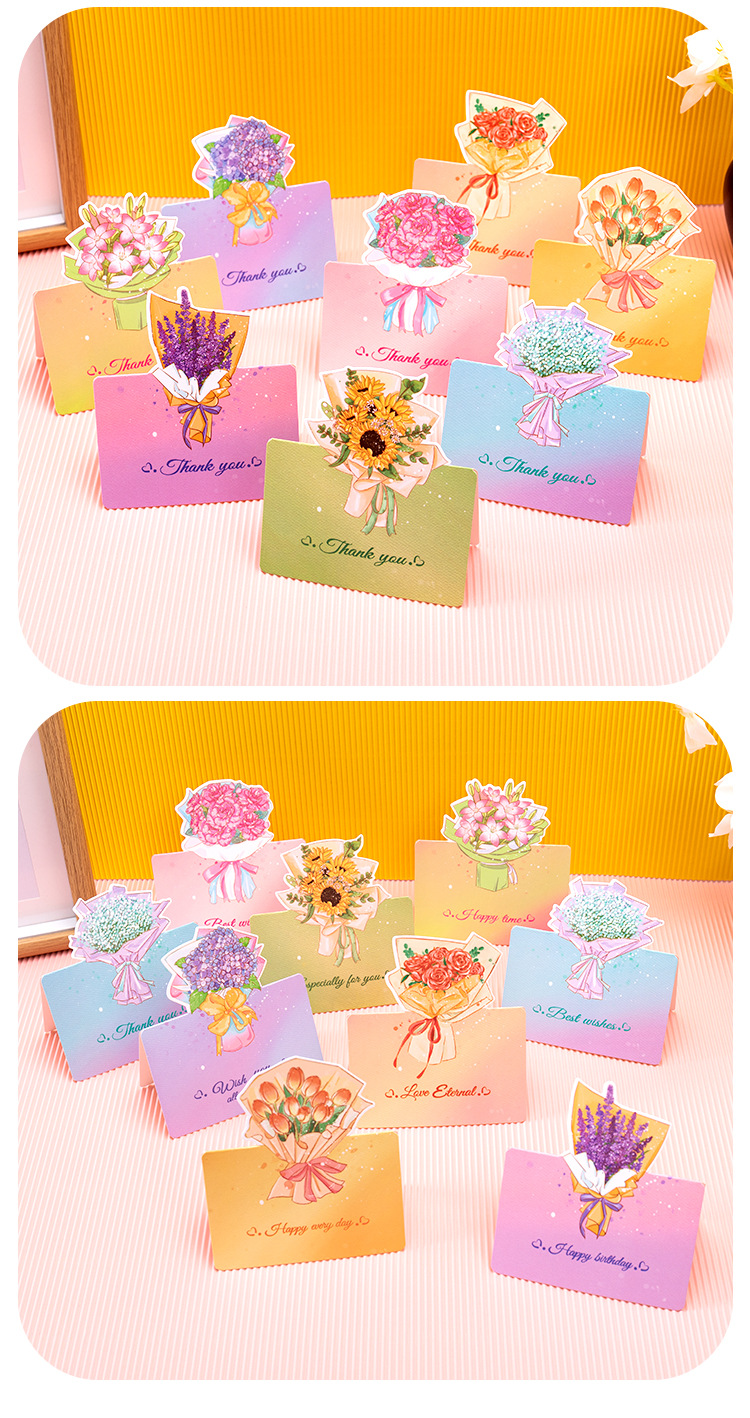 立体花卉贺卡_09