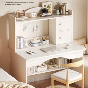 Customized Home Bedroom Desk and Bookcase Integrated Simple Study Table Density Board Wholesale Model