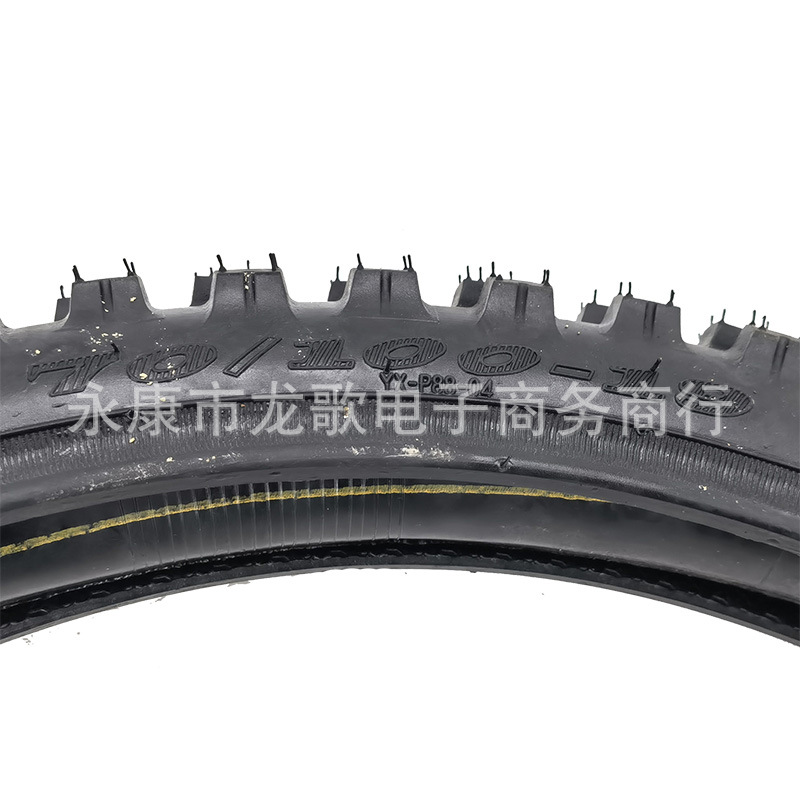 微信图片_202212161707391