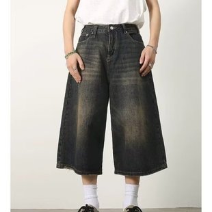 American High Street Jeans for Men and Women, Trendy Brand Spring and Summer Versatile Casual Loose Straight-leg Couple Wide-leg Cropped Pants