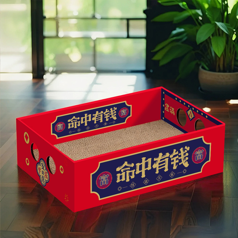 47 돈을 얻으세요 - 직사각형 고양이 긁는 기둥