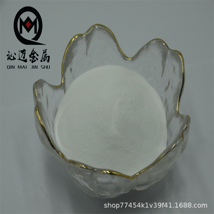 沁迈金属纳米氧化铝，微米，球形等离子喷涂高纯高纯度