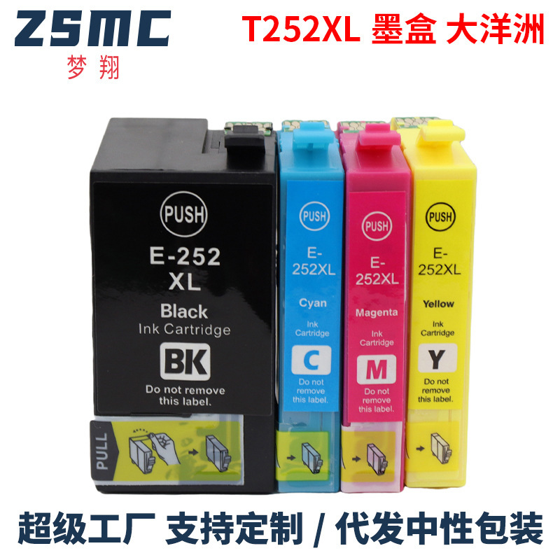 Suitable for Epson 252XL 27XL Wf7610 Wf7620 Wf7710 Ink Cartridge 188 252 T1881 Suitable for Epson 252XL 27XL Wf7610 Wf7620 Wf7710 Ink Cartridge 188 252 T1881