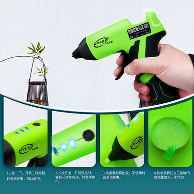 Household Lithium Battery, Small – Yapışqan paylayıcı adapterlər