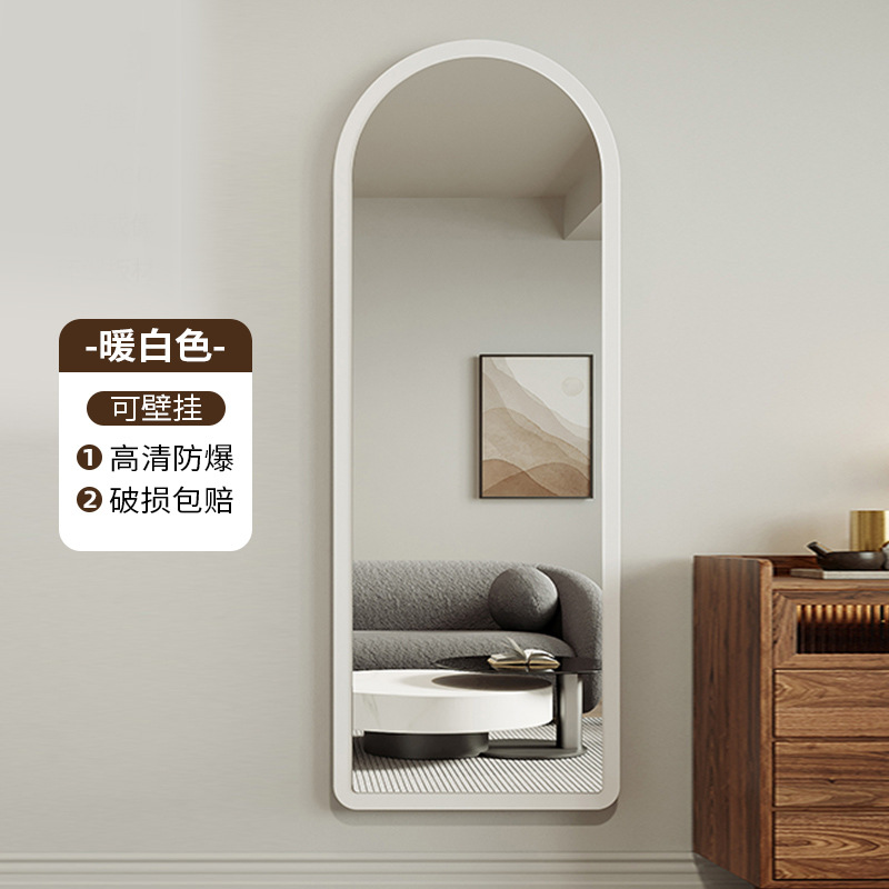 Espejo de madera sólida, espejo de cuerpo entero, espejo de vestir, espejo de piso, espejo de prueba de sala de estar, espejo de pared, espejo de dormitorio, espejo de pared