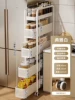 ◐⊕⊕◑Milk white 5 layers [damping pull-out style] 16 width, no installation required◐⊕⊕◑