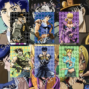 JOJO������ð�U��̶��̵ȁ����������N��������߅�Ӽ��b����N