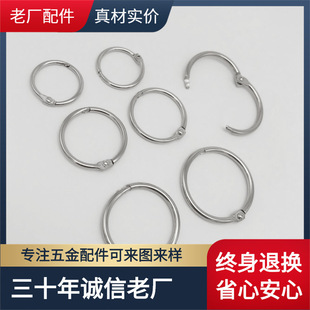 ���ٿ�Ȧ5�ֶ����Ȧ��߷耳�Ȧ6���_��Ȧ�S�ҬF؛耳׾���