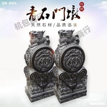 ʯTһļ÷¹ʯ{TʯTʯ[