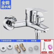 ���M�ڻ�ˮ�y���ˮ���^ȫ�~ԡ��ϴ����ԡ���^��ˮ����ԡ���l