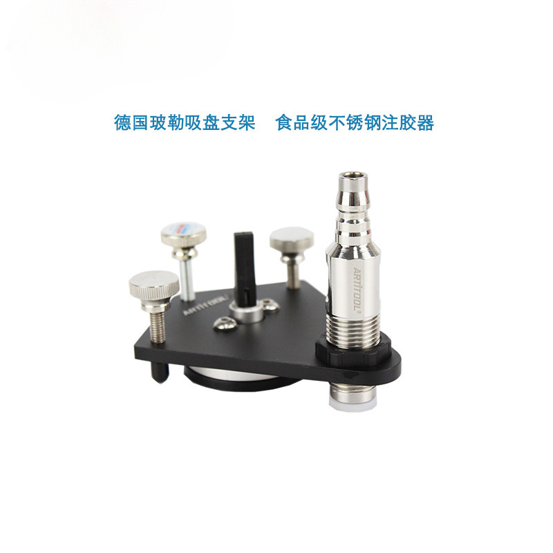 Glass Tools with One-Touch Pressure Extraction, Fool-Proof Electric Pressure Extraction, Upgraded Version That Requires No Technical Expertise, Ten Years of Tektronix Experience