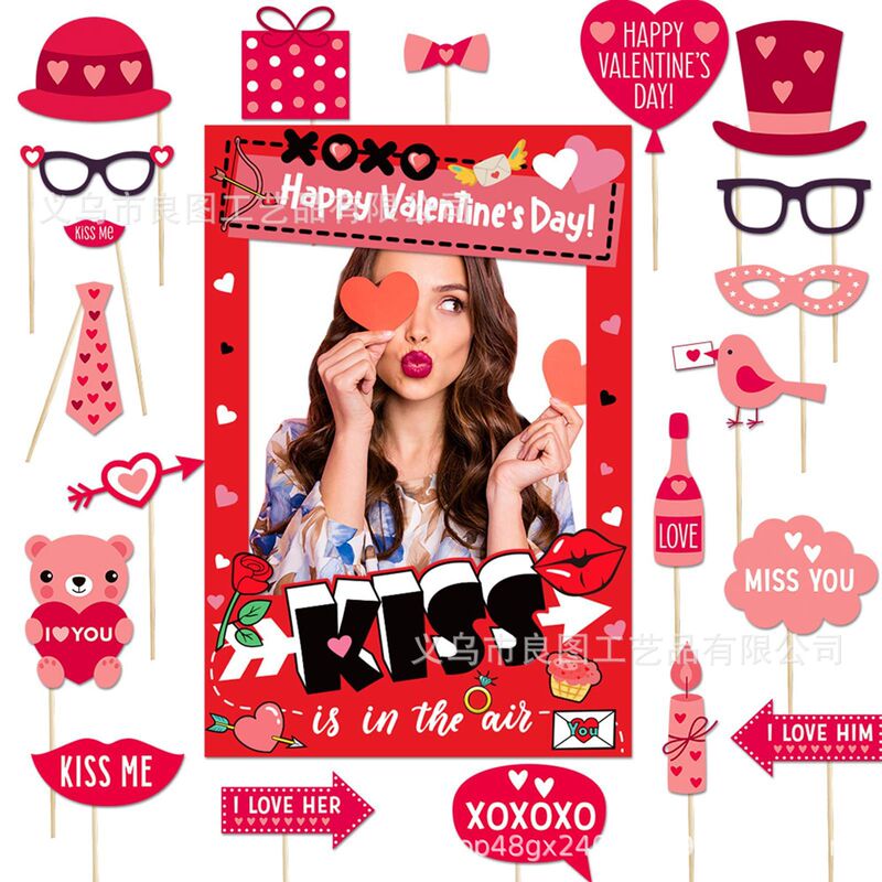 New Valentine's Day Photo Booth Props Photo Frame Love Kiss Selfie Photo Booth Props Photo Props