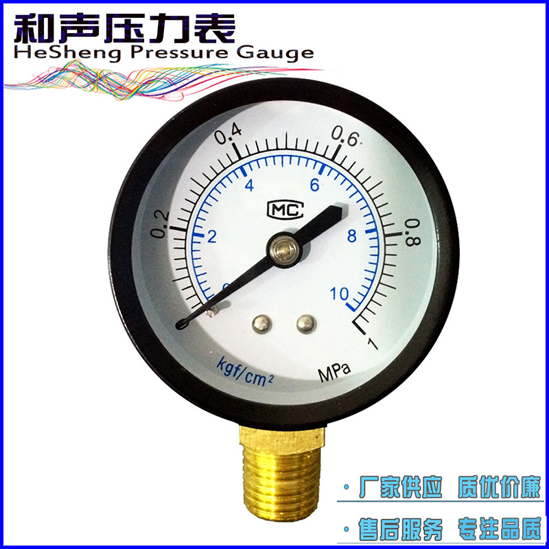 ����������ͨѹ������ձ�ѹ����Y50����1MPA��ѹ������ѹ����