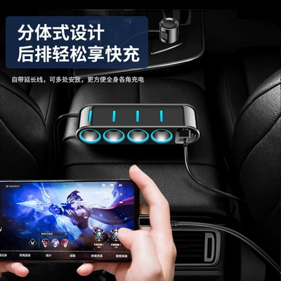 Digital Display Car Fast Charger: Mobil şarj cihazları
