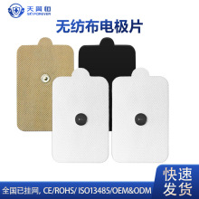 ưĦxNƬ o6*9~ʽеl}_๦ܰĦxNƬ