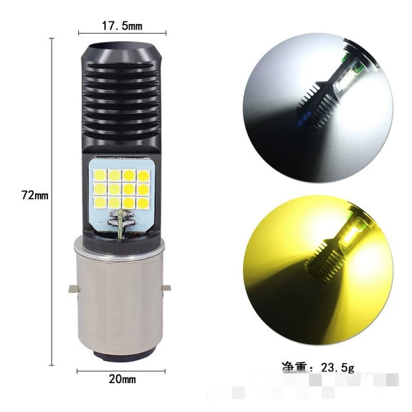 BA20D【White+Yellow】